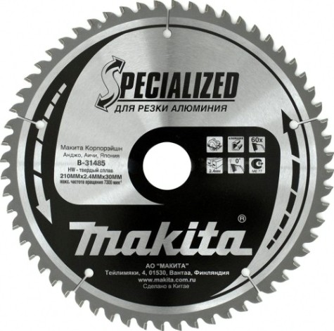Пильный диск по алюминию MAKITA 210х 30тх60 (B-31485) [B-31485]