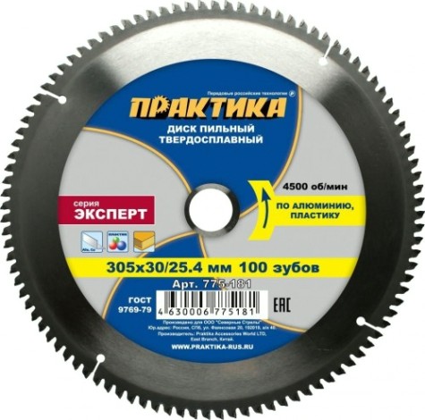 Пильный диск по алюминию ПРАКТИКА 305х100х30/25,4 [775-181]