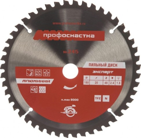 Пильный диск по алюминию Профоснастка № 245 эксперт 180*Z48*30/20 TFZ (n-) al [60201019]