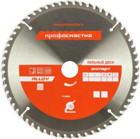Пильный диск по алюминию Профоснастка № 259 Эксперт 210*Z80*30 TFZ (n-) al [60201040]