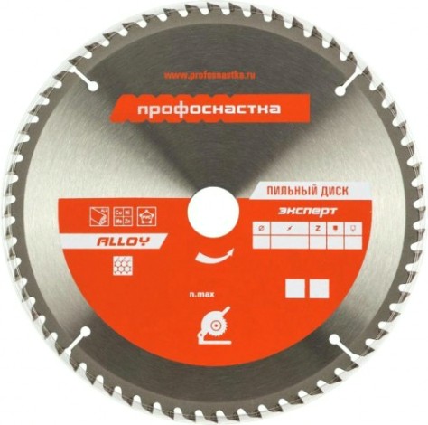 Пильный диск по алюминию Профоснастка № 269 Эксперт 235*Z64*30 TFZ (n-) al 1/25 [60201055]