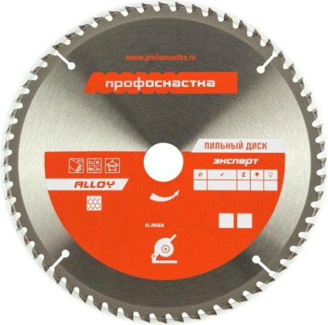 Пильный диск по алюминию Профоснастка № 358 Эксперт 160*Z48*16/20 TFZ (p+) al 1/25 [60301010]