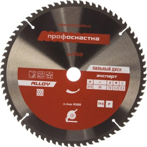 Пильный диск по алюминию Профоснастка № 450 Эксперт 315*Z72*25,4/30 TFZ (p+) al 1/10 [60303016]