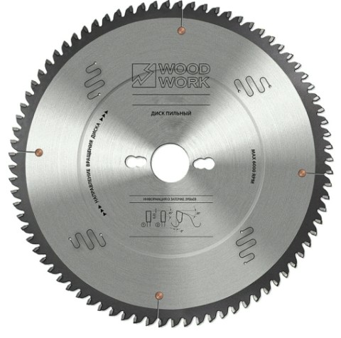 Пильный диск по алюминию WOODWORK 160x2,2/1,6x20 Z=56 A=-5 [36.160.56]