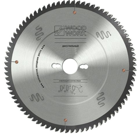 Пильный диск по алюминию WOODWORK 250x3,2/2,2x30 Z=80 A=-5 [36.250.80]