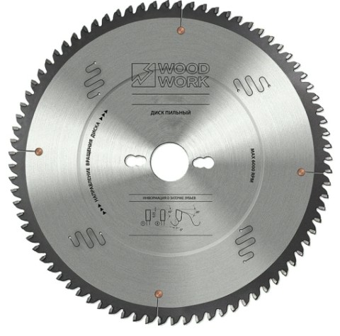 Пильный диск по алюминию WOODWORK 260x3,2/2,2x30 Z=80 A=-5 [36.260.80]