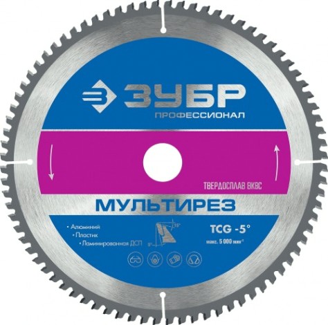 Пильный диск по алюминию ЗУБР Мультирез 190x20мм 60т [36907-190-20-60_z01]