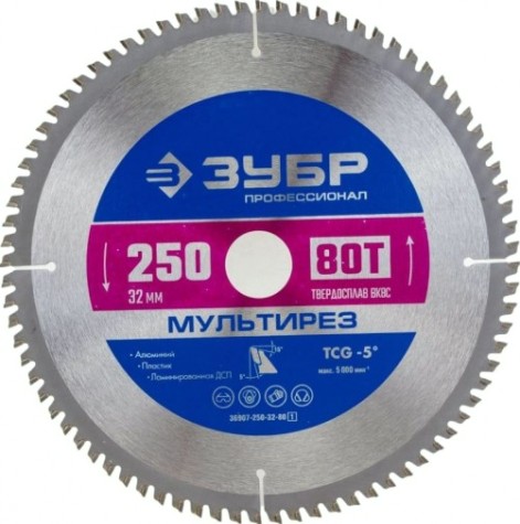 Пильный диск по алюминию ЗУБР Мультирез 250x32мм 80т [36907-250-32-80_z01]