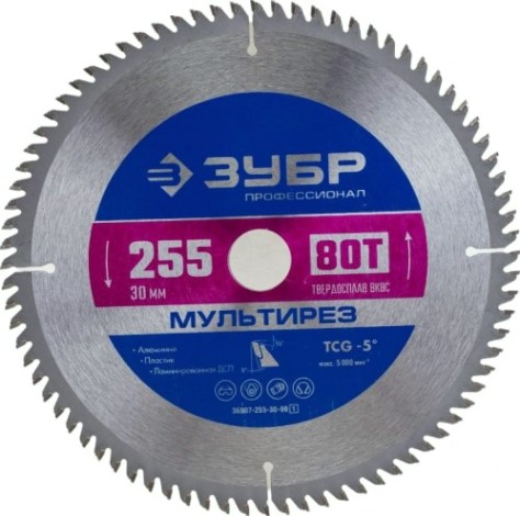 Пильный диск по алюминию ЗУБР Мультирез 255x30мм 80т [36907-255-30-80_z01]