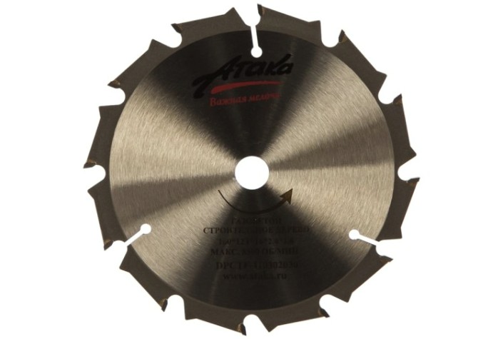 Пильный диск по дереву АТАКА 140*12T*20 газобетон, б/рез профи [7088820]