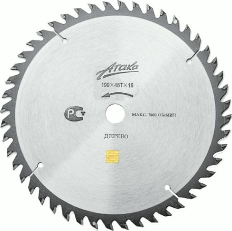 Пильный диск по дереву АТАКА 140х20тх20 мм [8078430]