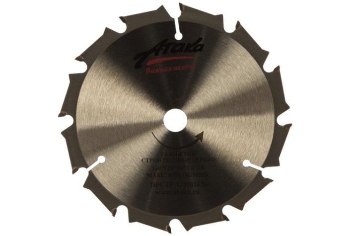 Пильный диск по дереву АТАКА 150*12T*20 газобетон, б/рез профи [7088840]