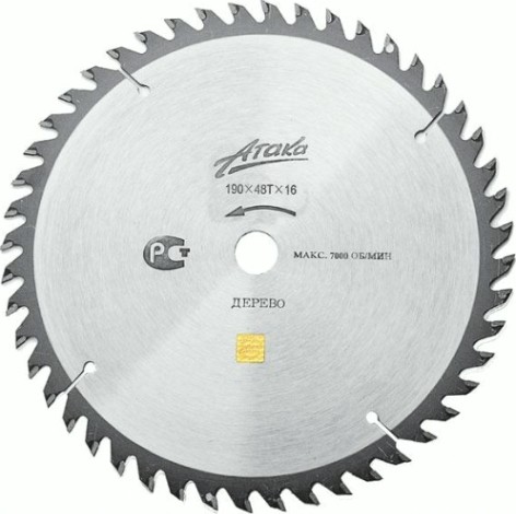 Пильный диск по дереву АТАКА 150х20тх20 мм [8078440]