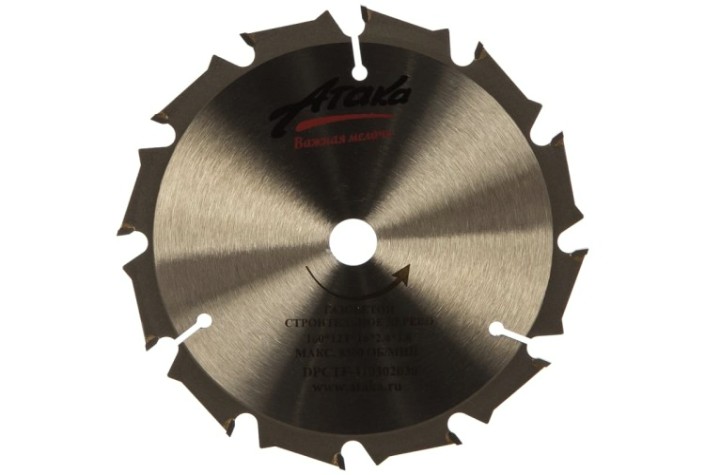 Пильный диск по дереву АТАКА 160*12T*16 газобетон, б/рез профи [7088850]