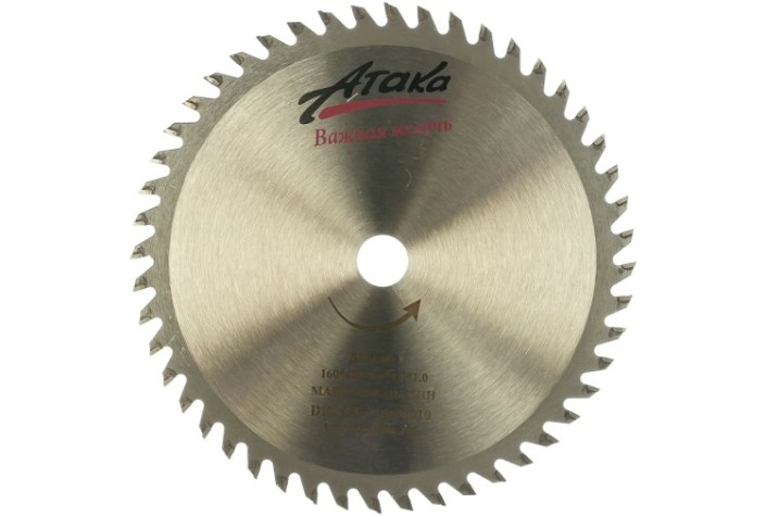 Пильный диск по дереву АТАКА 160*48T*16 профи [8078510]