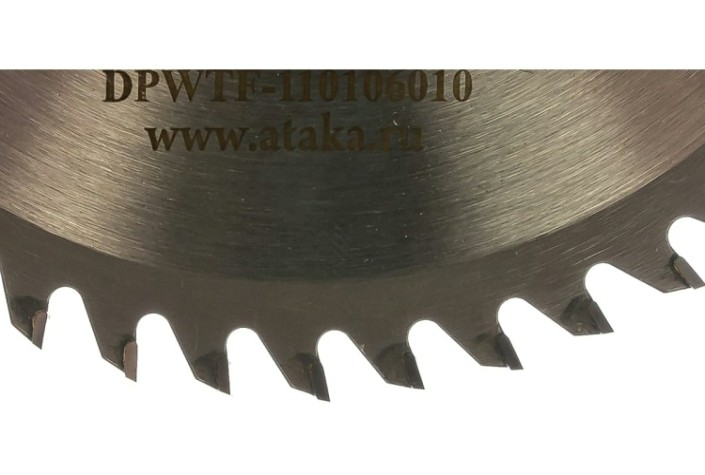 Пильный диск по дереву АТАКА 160*48T*16 профи [8078510]