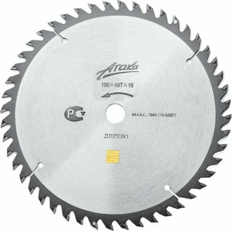 Пильный диск по дереву АТАКА 160х24тх20 мм [8078480]