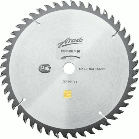 Пильный диск по дереву АТАКА 160х32тх20 мм [8079030]