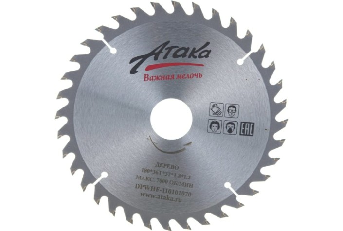 Пильный диск по дереву АТАКА 180*36T*32 б/рез профи [8078560]