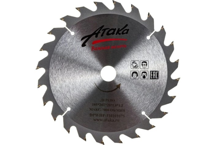 Пильный диск по дереву АТАКА 185*24T*20 б/рез профи [8078580]