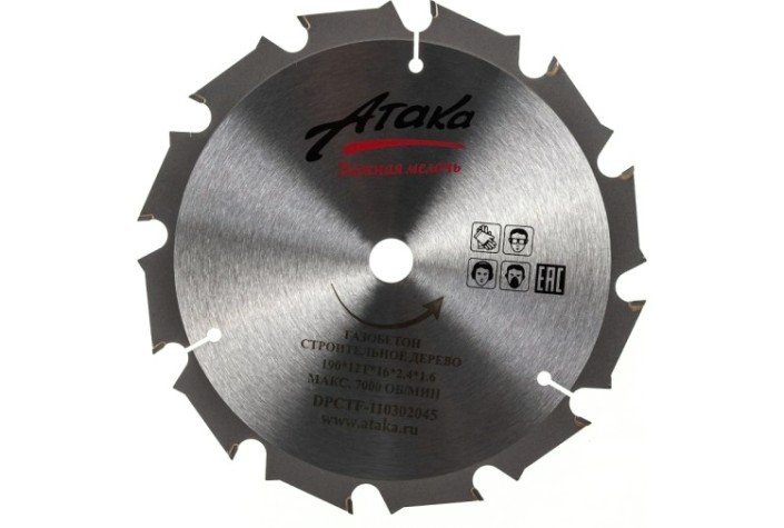 Пильный диск по дереву АТАКА 190*12T*16 б/рез профи [7088880]
