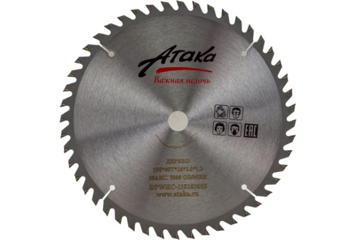 Пильный диск по дереву АТАКА 190*48T*16 ч/рез профи [8079550]