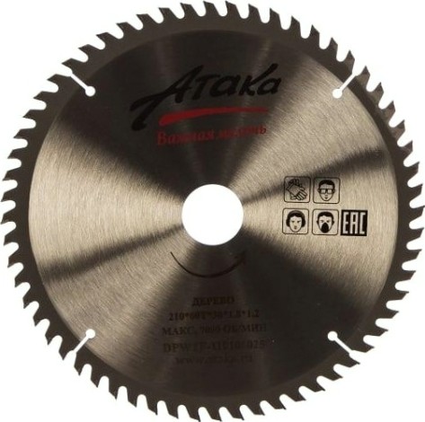 Пильный диск по дереву АТАКА 210х60тх30 мм тонкий [8078780]