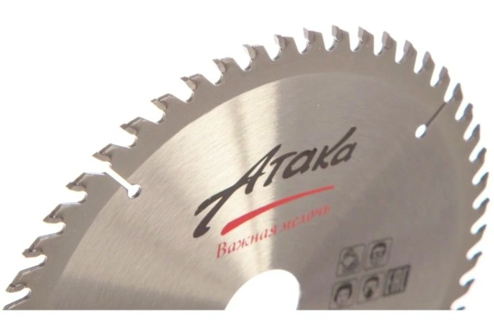 Пильный диск по дереву АТАКА 500*60T*50 б/рез профи [8079490]