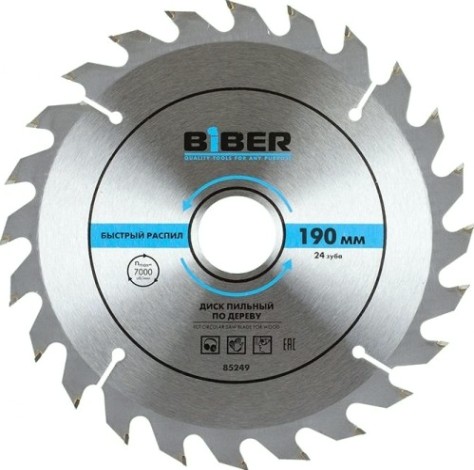Пильный диск по дереву Biber 85 249 190х30-20-16 z24, быстрый рез [тов-123361]
