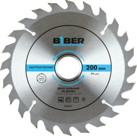 Пильный диск по дереву Biber 85 251 200х32-30-20-16 z24, быстрый рез [тов-123363]