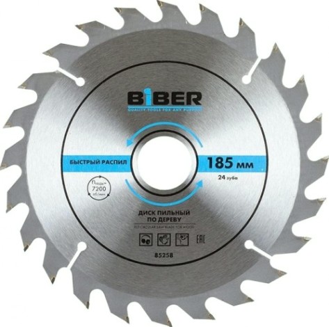 Пильный диск по дереву Biber 85 258 185х30-20-16 z24, быстрый рез [тов-199726]