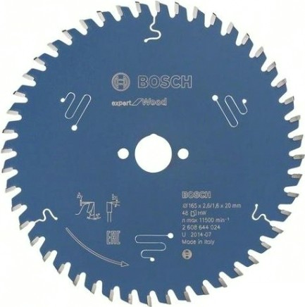 Пильный диск по дереву BOSCH 165х48х20 мм Expert for Wood [2608644024]