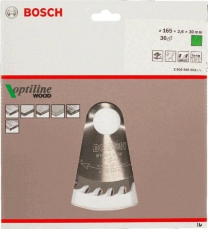 Пильный диск по дереву BOSCH Standard 165Х30 36 OPTILINE WOOD [2608640603]