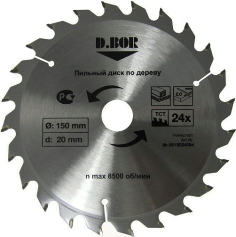 Пильный диск по дереву D.BOR 130х30тх16 [D-9K-801303005D]