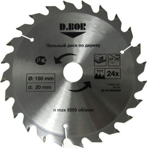 Пильный диск по дереву D.BOR 150х12тх16/20 [D-9K-801501205D]