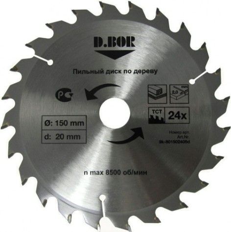 Пильный диск по дереву D.BOR 210х60тх30/25,4 [D-9K-802106005D]