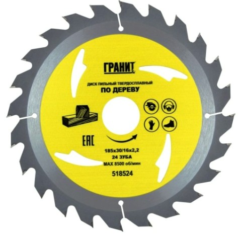 Пильный диск по дереву ГРАНИТ 185х30/16_24зуб_2,2мм [518524]