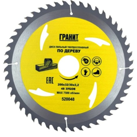 Пильный диск по дереву ГРАНИТ 200х32/30_48зуб_2,2мм [520048]