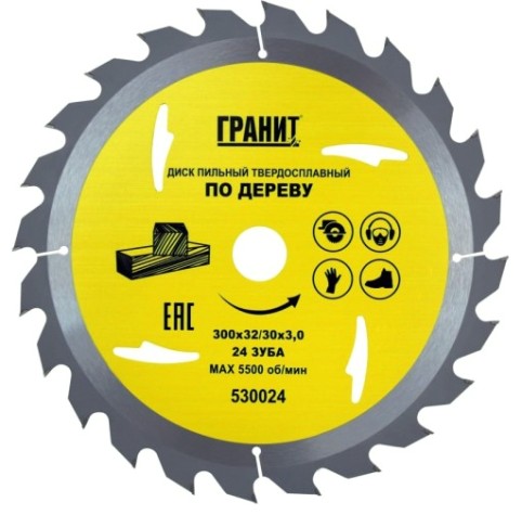 Пильный диск по дереву ГРАНИТ 300х32/30_24зуб_3,0мм [530024]