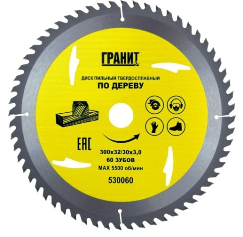 Пильный диск по дереву ГРАНИТ 300х32/30_60зуб_3,0мм [530060]