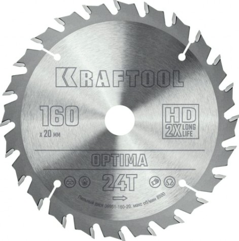 Пильный диск по дереву KRAFTOOL 36951-160-20 Optima 160х20мм 24T