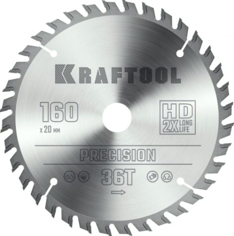 Пильный диск по дереву KRAFTOOL 36952-160-20 PRECISSION 160х20мм 36T