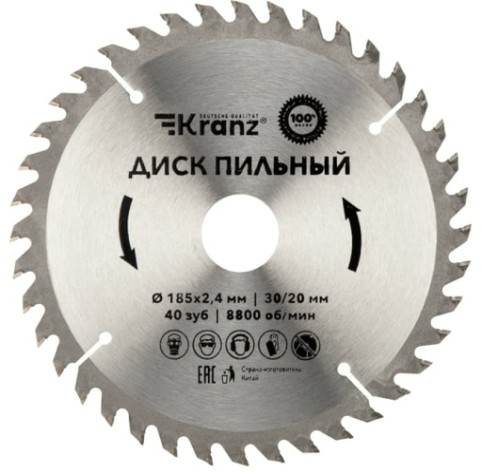 Пильный диск по дереву Kranz KR-92-0111 185х30/20 мм, 40 зуб. Пильный диск по дереву Kranz KR-92-0111 185х30/20 мм, 40 зуб.