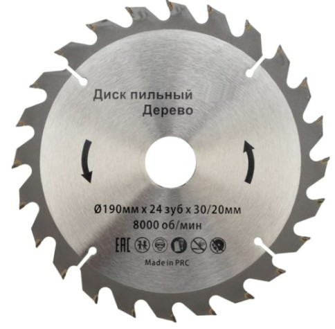 Пильный диск по дереву Kranz KR-92-0113 190х30/20 мм, 24 зуб. Пильный диск по дереву Kranz KR-92-0113 190х30/20 мм, 24 зуб.