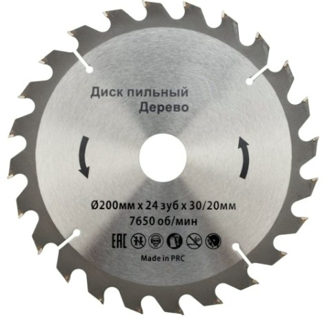 Пильный диск по дереву Kranz KR-92-0116 200х30/20 мм, 24 зуб. Пильный диск по дереву Kranz KR-92-0116 200х30/20 мм, 24 зуб.