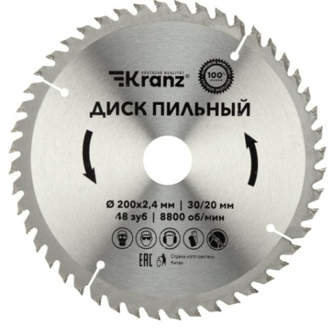 Пильный диск по дереву Kranz KR-92-0118 200х30/20 мм, 48 зуб. Пильный диск по дереву Kranz KR-92-0118 200х30/20 мм, 48 зуб.