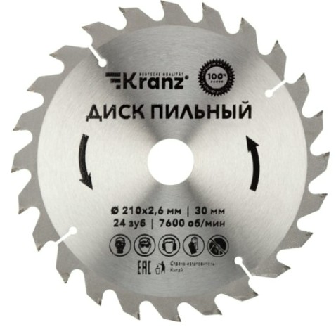 Пильный диск по дереву Kranz KR-92-0120 210х30 мм, 24 зуб. Пильный диск по дереву Kranz KR-92-0120 210х30 мм, 24 зуб.