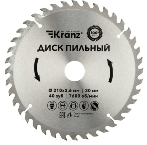 Пильный диск по дереву Kranz KR-92-0122 210х30 мм, 40 зуб. Пильный диск по дереву Kranz KR-92-0122 210х30 мм, 40 зуб.
