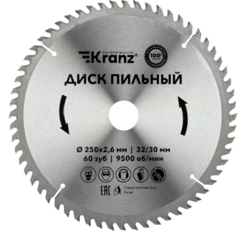 Пильный диск по дереву Kranz KR-92-0129 250х32/30 мм, 60 зуб. Пильный диск по дереву Kranz KR-92-0129 250х32/30 мм, 60 зуб.