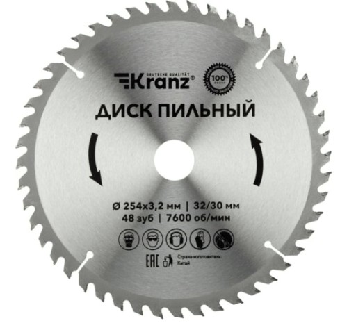 Пильный диск по дереву Kranz KR-92-0130 254х32/30 мм, 48 зуб. Пильный диск по дереву Kranz KR-92-0130 254х32/30 мм, 48 зуб.